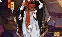 阴阳师皮肤爆料售价表最新,售价揭晓，神秘角色魅力升级